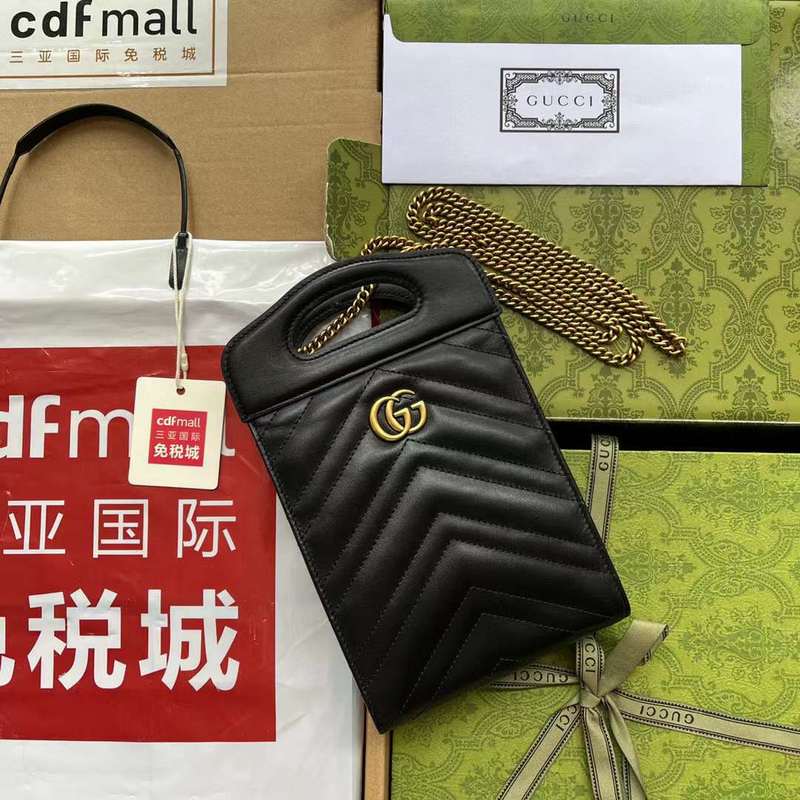 GUI2 Bags - Luxurious Bags  309