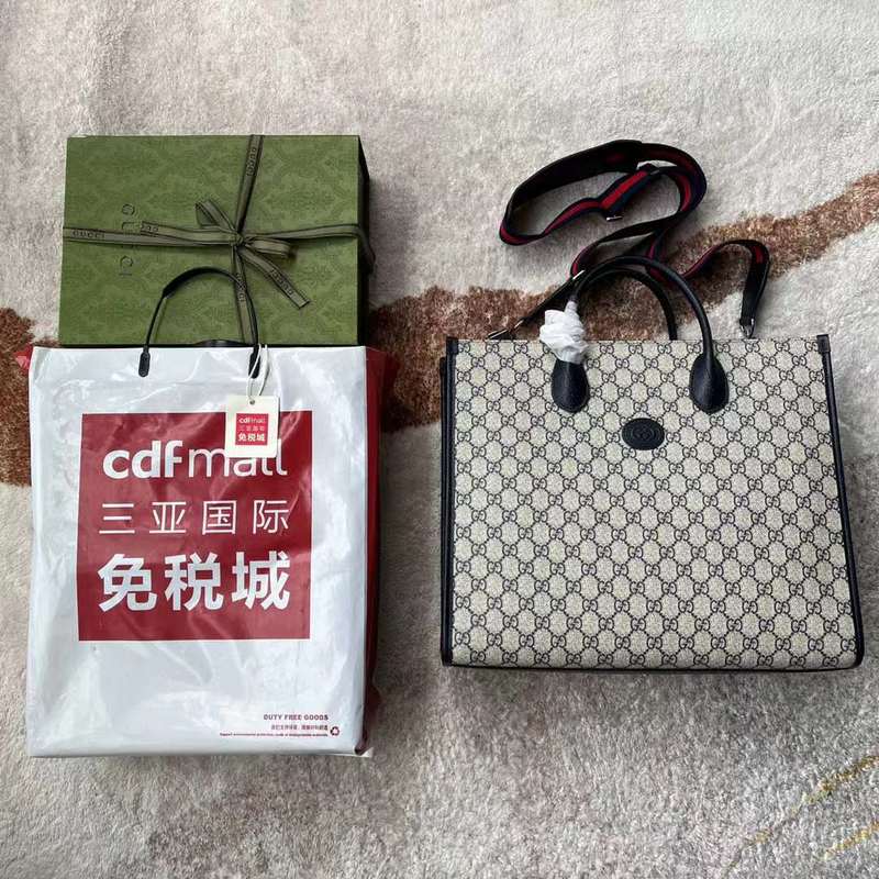 GUI2 Bags - Luxurious Bags  463