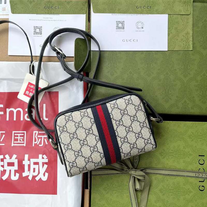 GUI2 Bags - Luxurious Bags  504