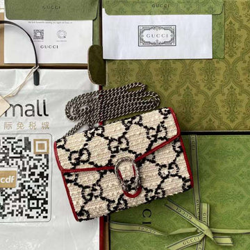 GUI2 Bags - Luxurious Bags  724