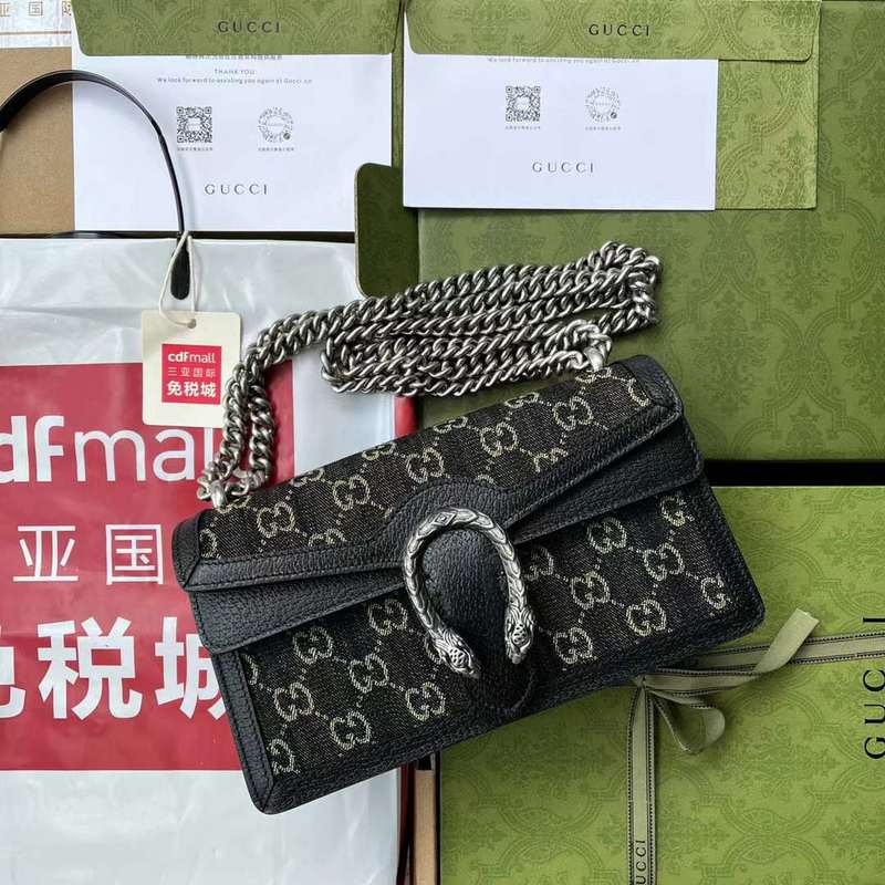 GUI2 Bags - Luxurious Bags  506