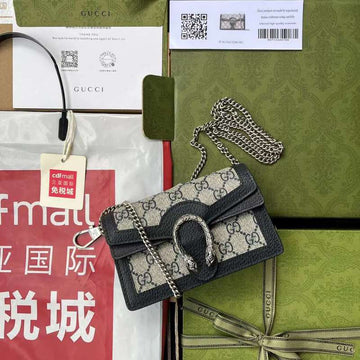 GUI2 Bags - Luxurious Bags  486