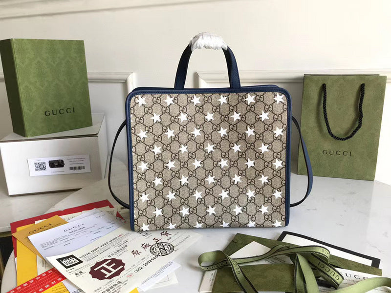 GUI2 Bags - Luxurious Bags  1075