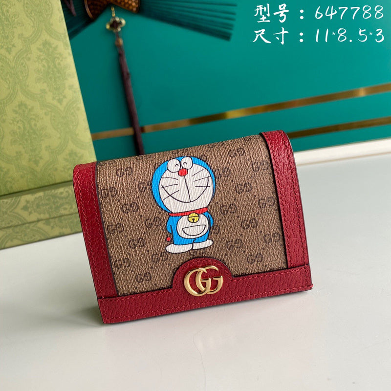 GUI2 Bags - Luxurious Bags  832