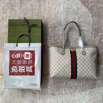 GUI2 Bags - Luxurious Bags  414