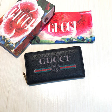 GUI2 Bags - Luxurious Bags  878