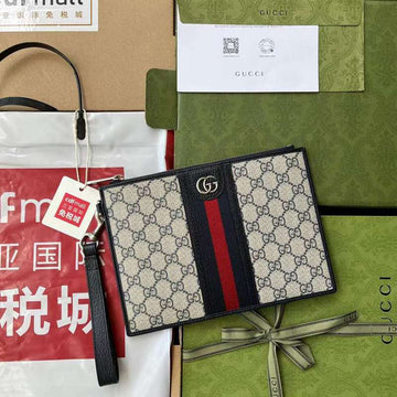 GUI2 Bags - Luxurious Bags  448