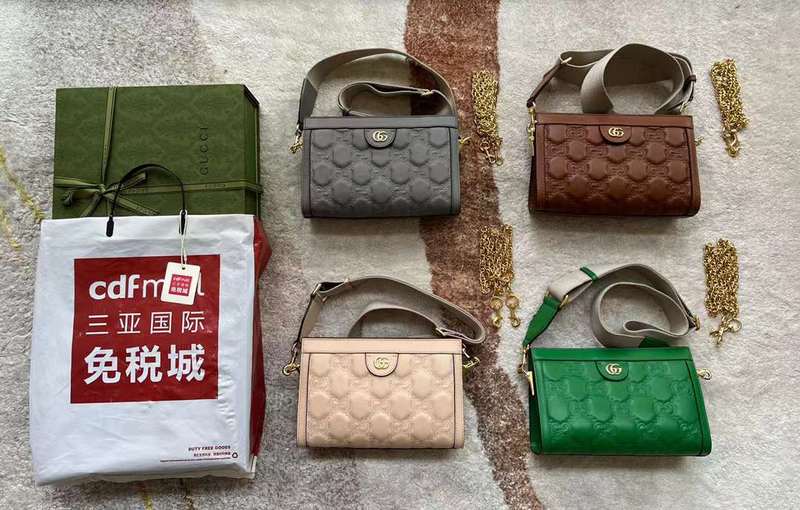 GUI2 Bags - Luxurious Bags  285