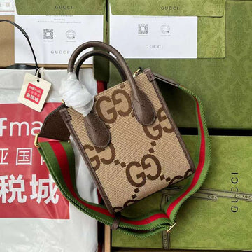 GUI2 Bags - Luxurious Bags  450