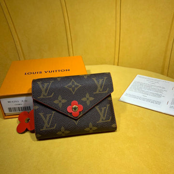 LOV2 Bags - Luxurious Bags  2208