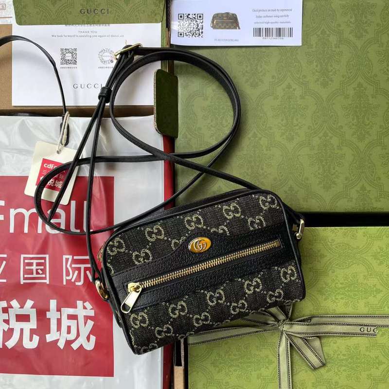 GUI2 Bags - Luxurious Bags  505