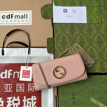 GUI2 Bags - Luxurious Bags  136