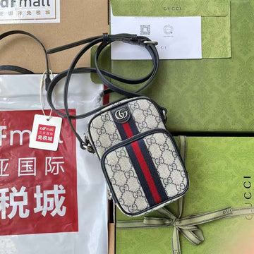 GUI2 Bags - Luxurious Bags  449