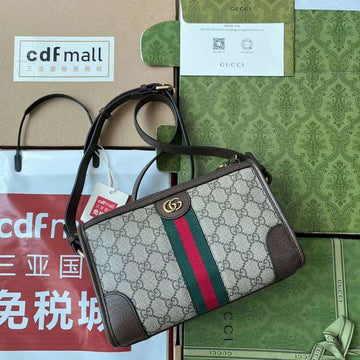 GUI2 Bags - Luxurious Bags 014