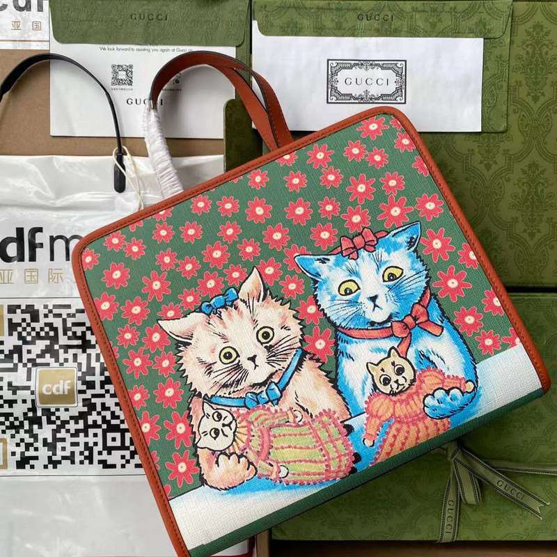 GUI2 Bags - Luxurious Bags  611
