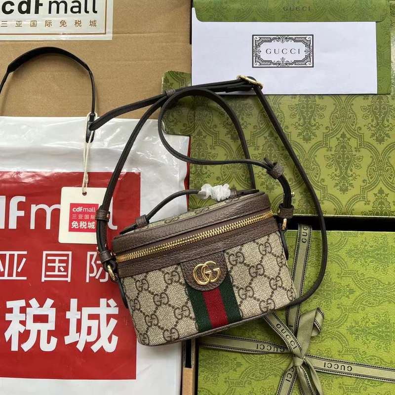 GUI2 Bags - Luxurious Bags  311