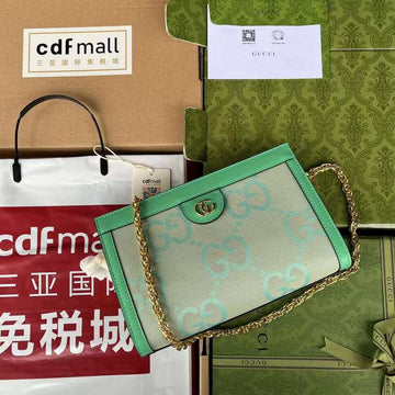 GUI2 Bags - Luxurious Bags 156