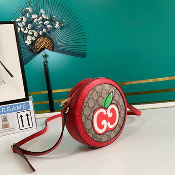 GUI2 Bags - Luxurious Bags  1277