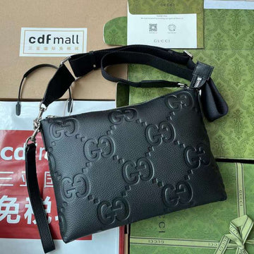 GUI2 Bags - Luxurious Bags  033