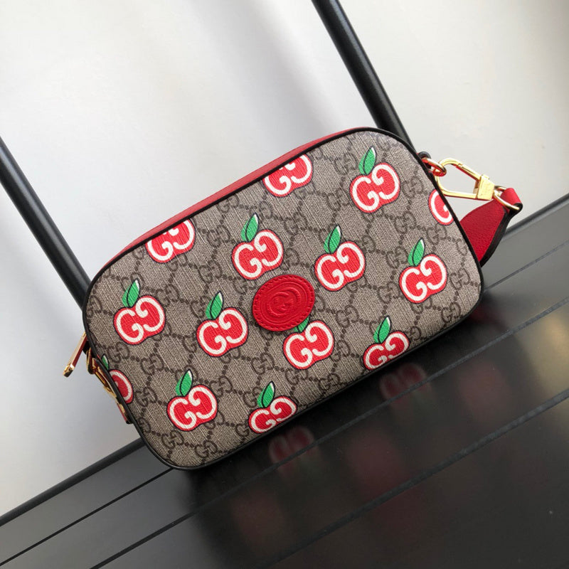 GUI2 Bags - Luxurious Bags  1123