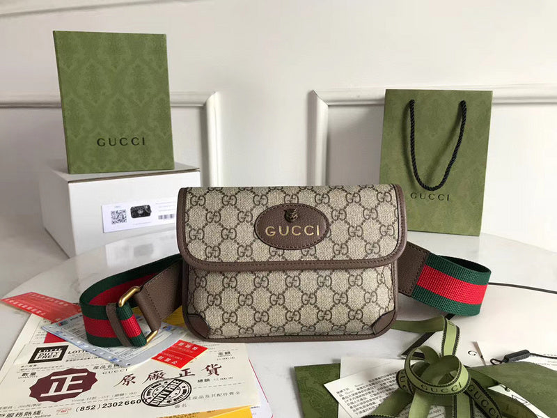 GUI2 Bags - Luxurious Bags  1151