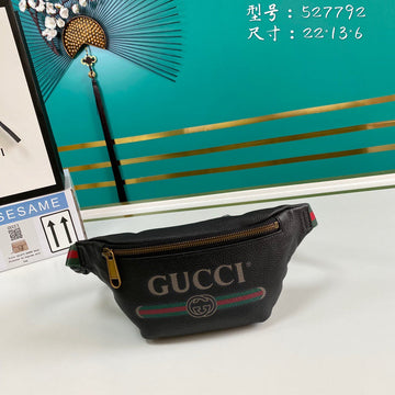 GUI2 Bags - Luxurious Bags  1314