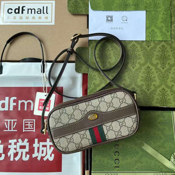 GUI2 Bags - Luxurious Bags  289