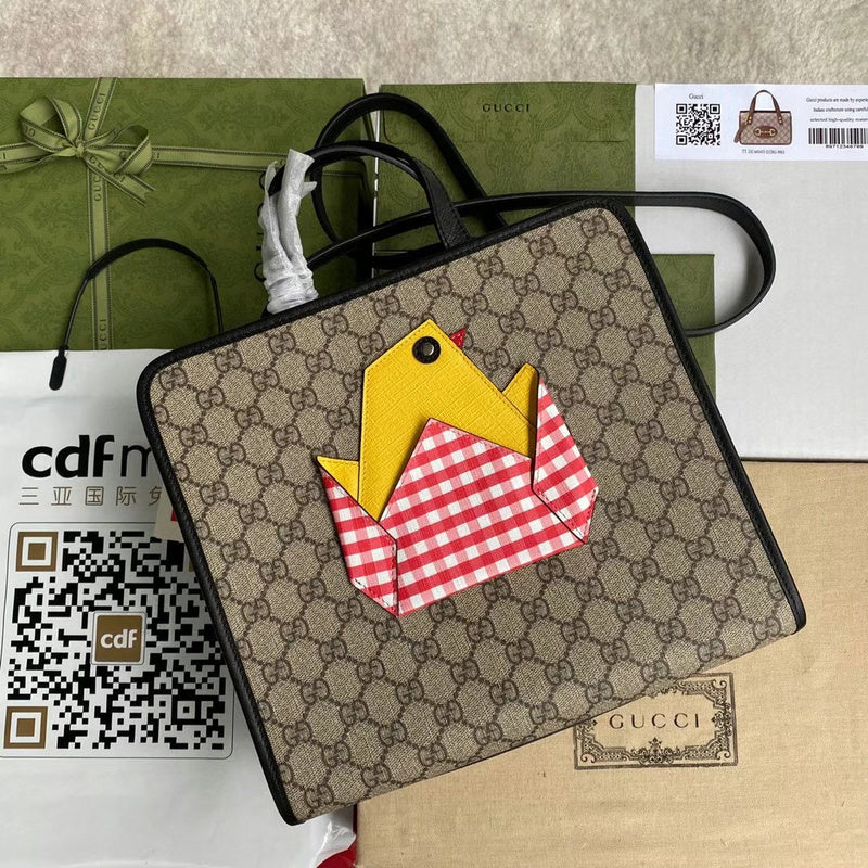GUI2 Bags - Luxurious Bags  1071