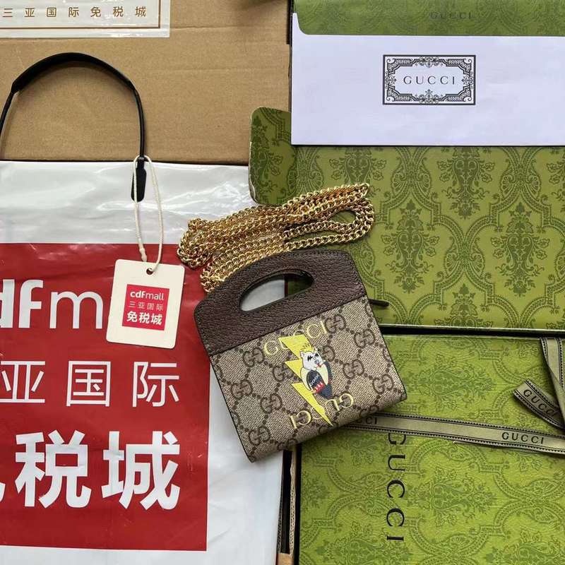 GUI2 Bags - Luxurious Bags  308