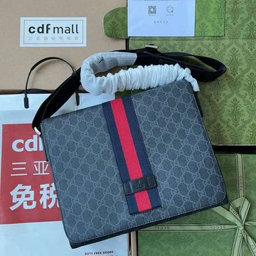 GUI2 Bags - Luxurious Bags  256