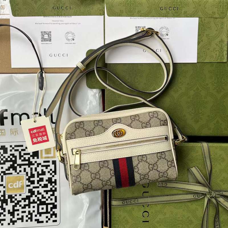 GUI2 Bags - Luxurious Bags  543