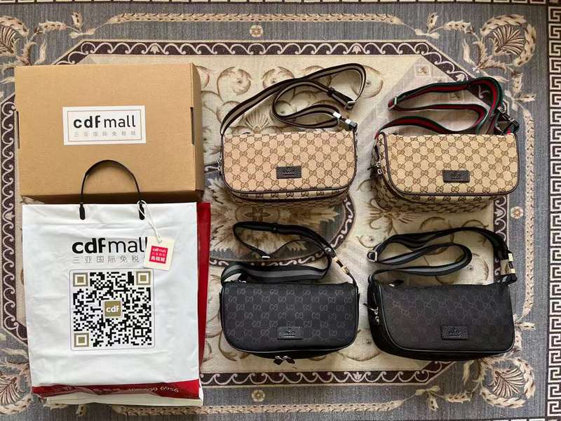 GUI2 Bags - Luxurious Bags  598