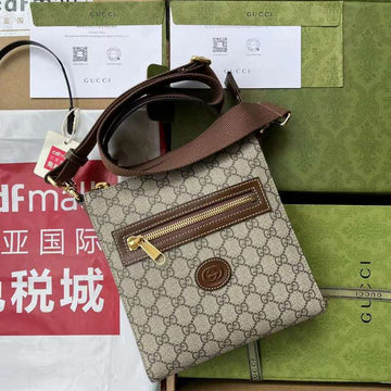 GUI2 Bags - Luxurious Bags  497