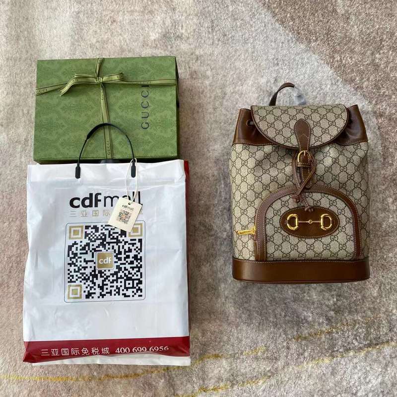 GUI2 Bags - Luxurious Bags  687