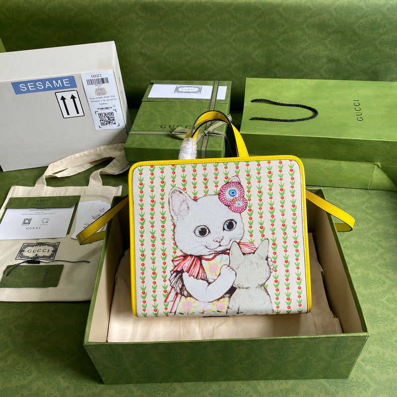 GUI2 Bags - Luxurious Bags  1073