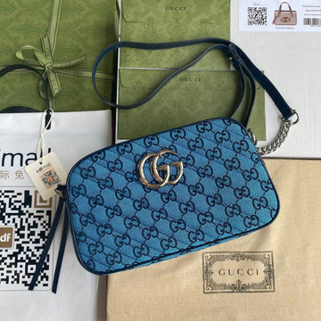 GUI2 Bags - Luxurious Bags  1187