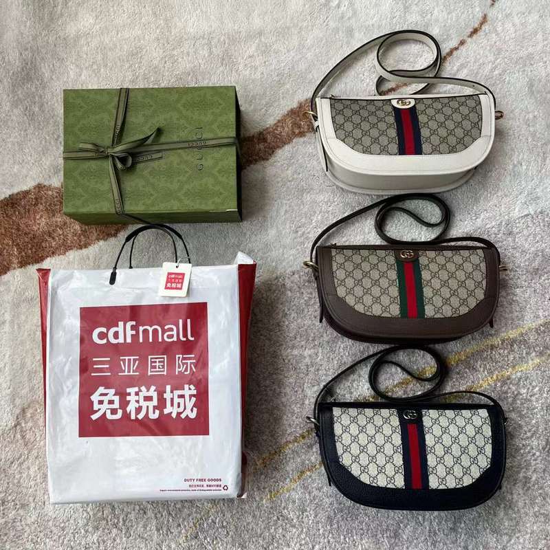 GUI2 Bags - Luxurious Bags  499