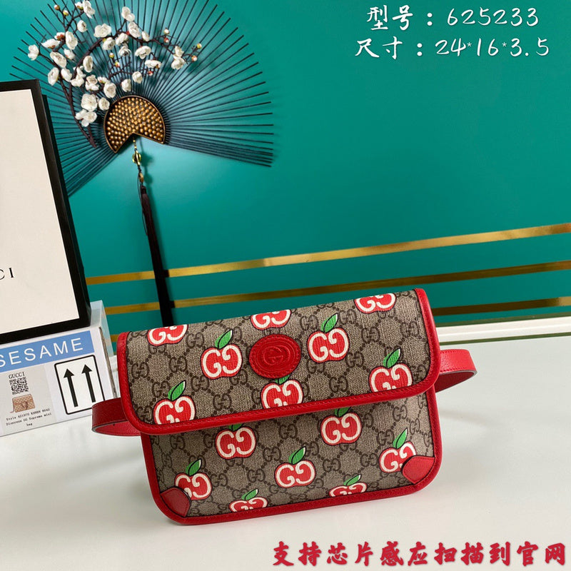 GUI2 Bags - Luxurious Bags  1269