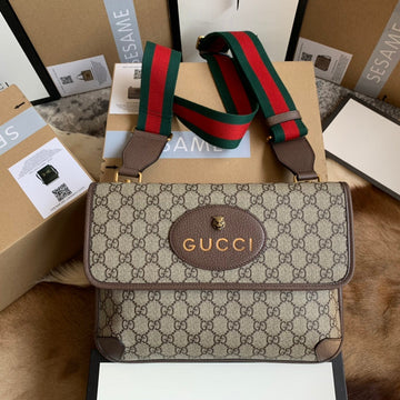 GUI2 Bags - Luxurious Bags  1291