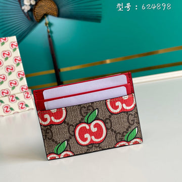 GUI2 Bags - Luxurious Bags  833