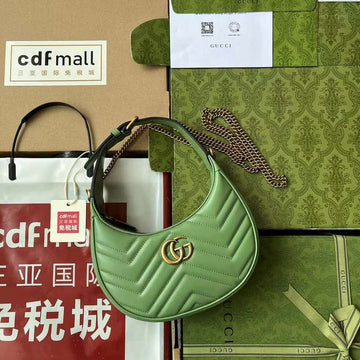 GUI2 Bags - Luxurious Bags  089
