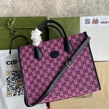 GUI2 Bags - Luxurious Bags  984