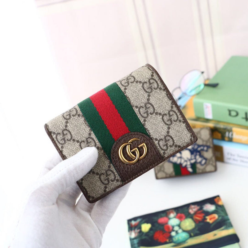 GUI2 Bags - Luxurious Bags  851