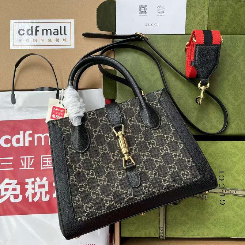 GUI2 Bags - Luxurious Bags  495