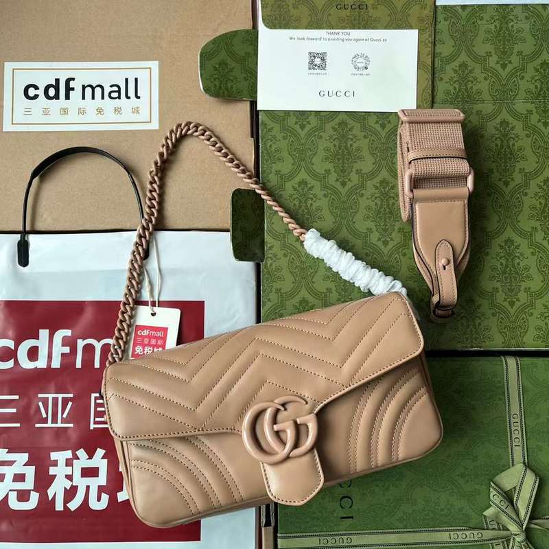 GUI2 Bags - Luxurious Bags  104