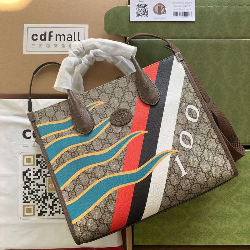 GUI2 Bags - Luxurious Bags  592