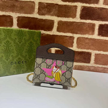 GUI2 Bags - Luxurious Bags  290