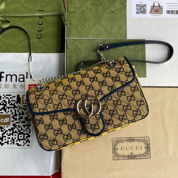 GUI2 Bags - Luxurious Bags  1248