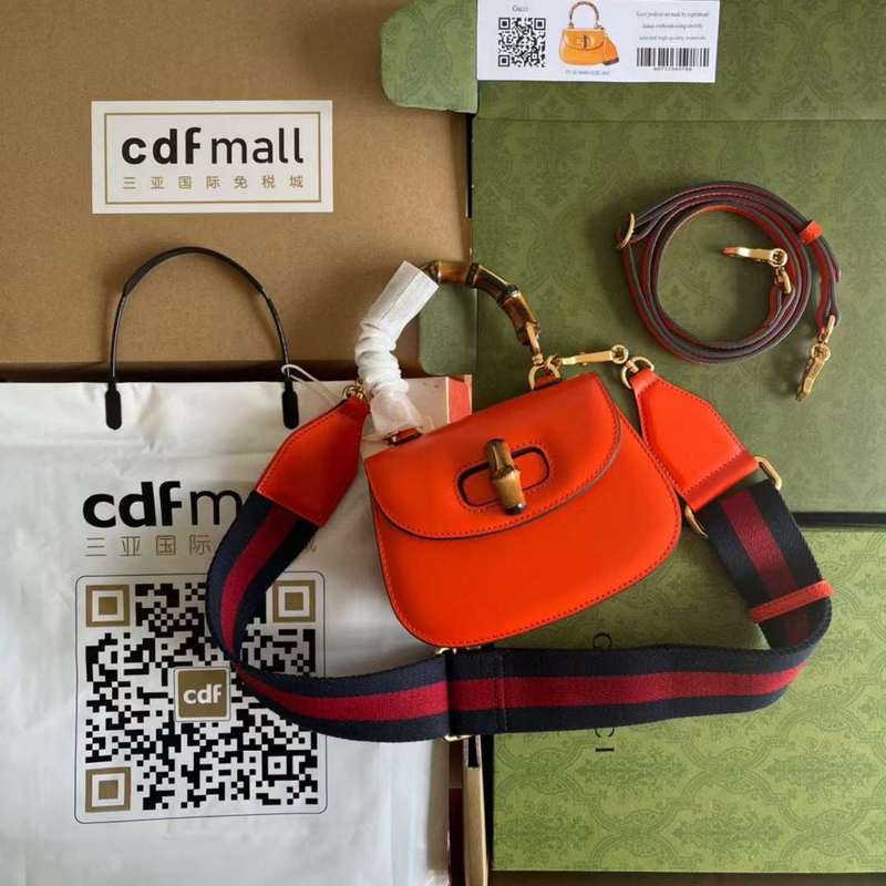 GUI2 Bags - Luxurious Bags  569