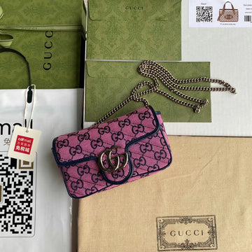 GUI2 Bags - Luxurious Bags  1143